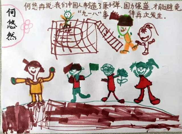 狗狗爪子被夹掉落，没想到一周后它又找到叼回家。狗子主人：看到它自己带回来瞬间泪崩